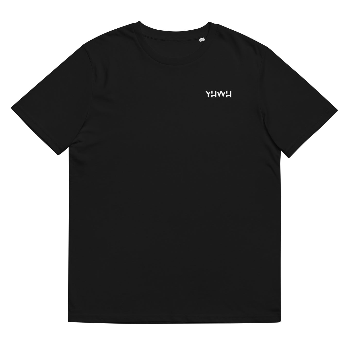 T-shirt noir 100% coton unisexe brodé YHWH