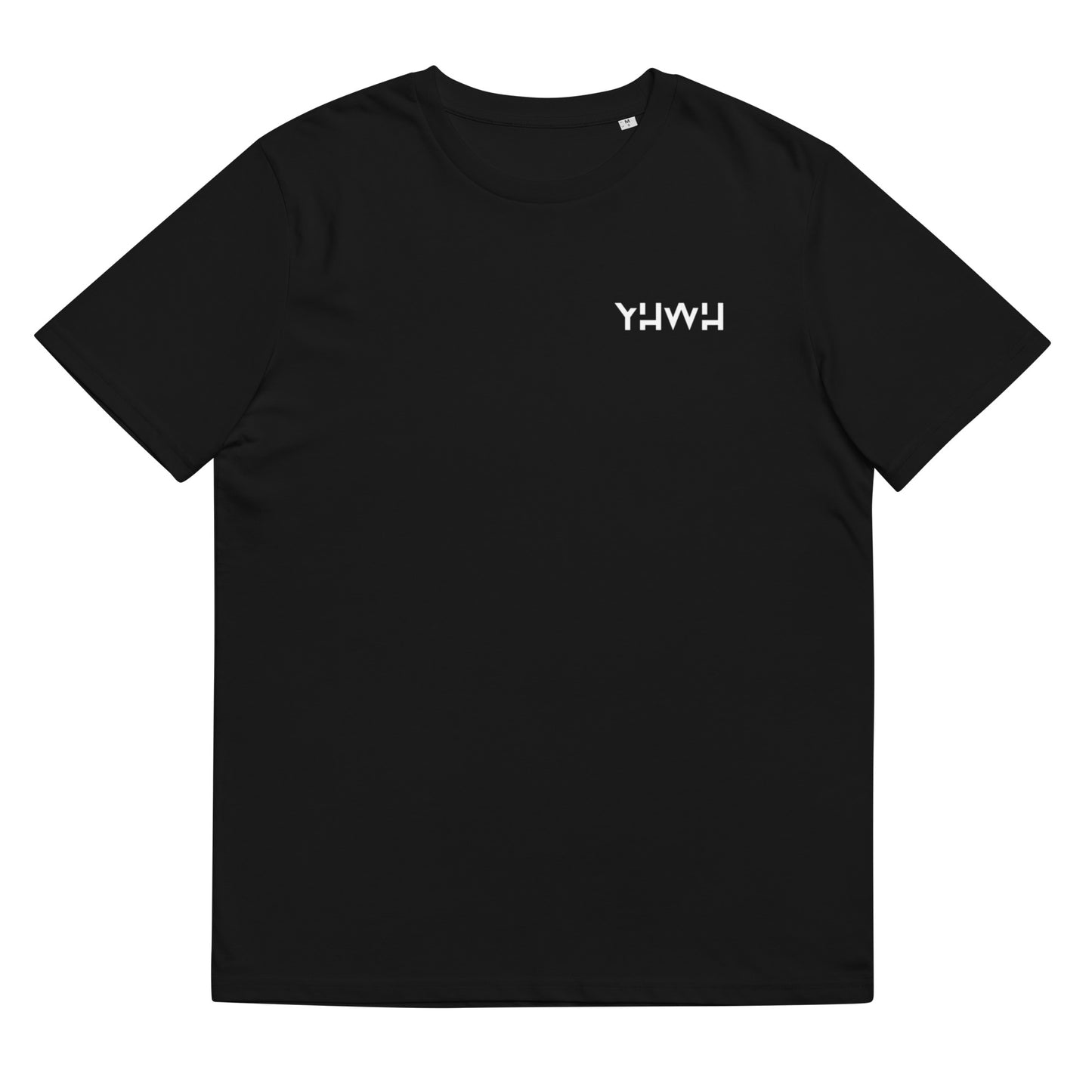T-shirt noir 100% coton unisexe brodé YHWH