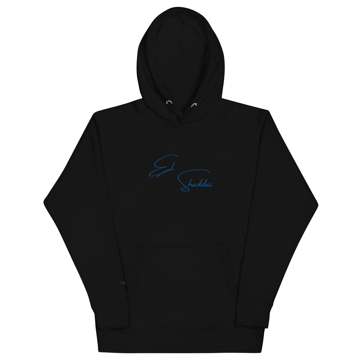 Sweat à Capuche unisexe El Shaddaï