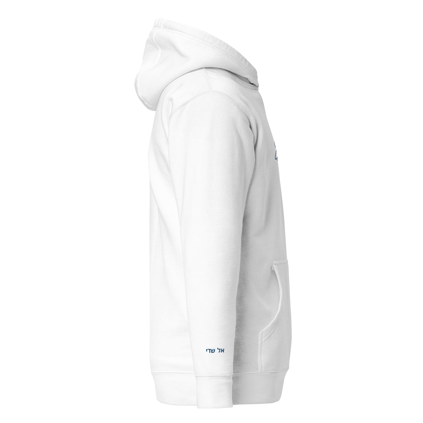 Sweat à Capuche unisexe El Shaddaï