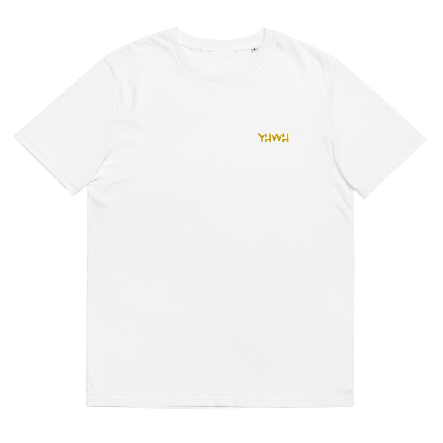 T-shirt YHWH broderie dorée