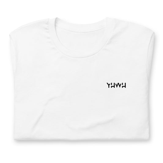T-shirt blanc 100 % coton unisexe brodé YHWH